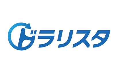 東京都 ドラリスタ様