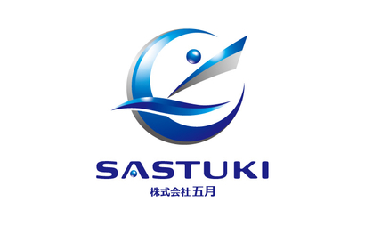 沖縄県 株式会社五月様