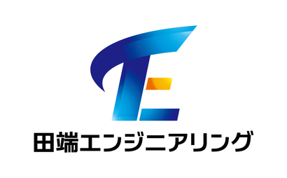 兵庫県 田端エンジニアリング様