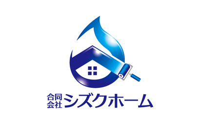 埼玉県 合同会社シズクホーム様