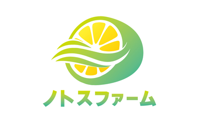 宮崎県 ノトスファーム様