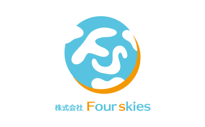 千葉県 株式会社　Four skies様