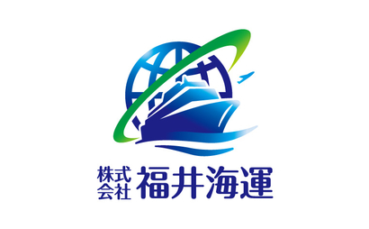 大阪府 株式会社福井海運様