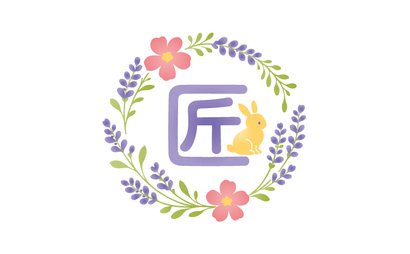 茨城県 匠様