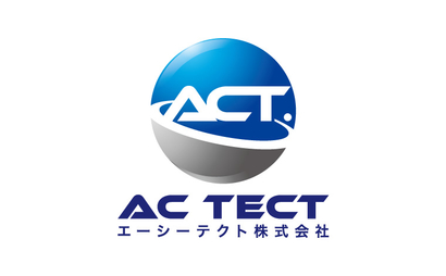 愛知県 エーシーテクト株式会社様