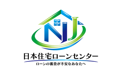 大阪府 日本住宅ローンセンター様