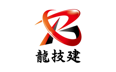 大阪府 龍技建様