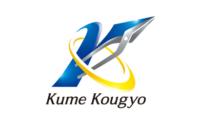 栃木県 Kume Kougyo様