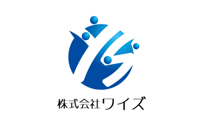 大阪府 株式会社ワイズ様