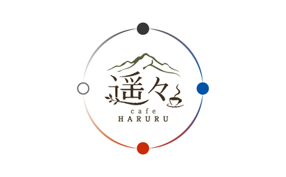 神奈川県 遥々様