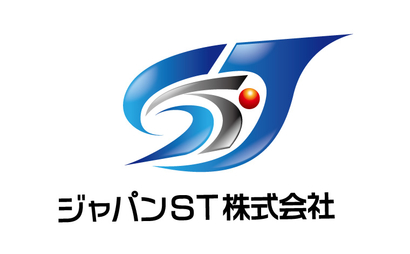 滋賀県 ジャパンST株式会社様