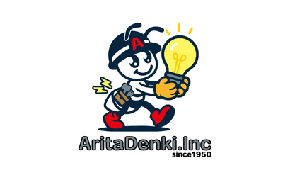 兵庫県 AritaDenki.Inc様