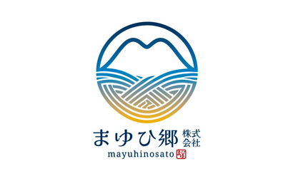 神奈川県 まゆひ郷mayuhinosato様