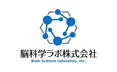 脳科学ラボ株式会社様
