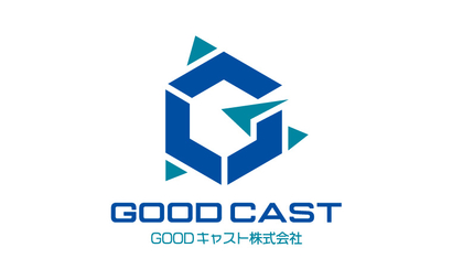 福岡県 GOODキャスト株式会社様