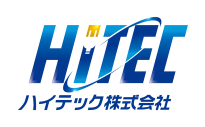 福島県 ハイテック株式会社様