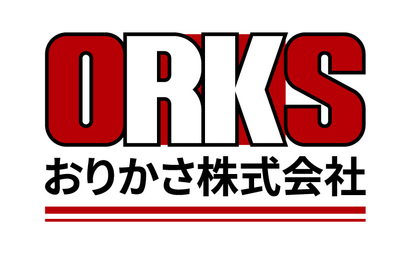 千葉県 おりかさ株式会社様