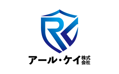 埼玉県 アール・ケイ株式会社様